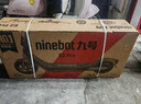 九号（Ninebot）电动滑板车成年人便携代步折叠E2Pro智能电动车学生10英寸大轮胎防滑真续航 实拍图