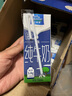 欧德堡（Oldenburger）3.8g优质蛋白 120mg高钙 全脂纯牛奶200ml*24盒 早餐奶 实拍图