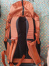 探路者（TOREAD）登山背包户外通勤徒步旅行包轻便环保20L大容量减压书包 落霞橙 实拍图