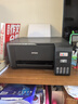 爱普生（EPSON）墨仓式 L3255彩色打印机 微信打印/无线连接  家用打印优选 AI学习打印机（打印、复印、扫描） 实拍图