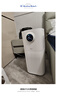 美的（Midea）【母婴认证】甲醛数显空气净化器鼻炎家用除醛除烟味异味过敏原空气净化机森林家L1pro 实拍图