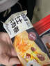 林饱饱早餐任选加购8件49.9元纸皮烧麦芝士牛肉卷鸡肉卷饭团速食半成品a 奥尔良芝士鸡肉卷1袋110g 实拍图