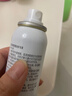 敷尔佳医用透明质酸钠修复液喷雾状敷料1瓶60g 轻中度痤疮 MHA-P-60 实拍图