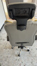 锦汐电脑椅办公椅子电竞椅家用人体工学椅老板椅主播靠背椅皮革转椅 灰色+4级杆+乳胶【二代升级】 实拍图