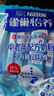 雀巢（Nestle）【侯明昊推荐】怡养中老年奶粉400g*2 送礼送长辈独立包装  实拍图