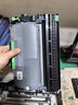 才进 适用联想m7400硒鼓lt2441h粉盒m7450f m7650df m7650dnf lj2400l m7600d打印机墨粉盒复印一体机碳粉墨盒 实拍图