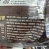 大希地酥皮牛肉馅饼 1000g 10片 早餐冷冻半成品 牛肉饼 实拍图