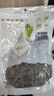跳跳熊新疆绿香妃葡萄干258g 即食果干免洗大颗粒提子特产休闲零食 实拍图