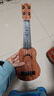 儿童玩具可弹奏尤克里里玩具仿真吉他启蒙益智乐器音乐玩具 桃木色】38厘米尤克里里-送乐谱 实拍图