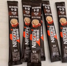 雀巢（Nestle）【樊振东同款】咖啡粉1+2原味速溶三合一尝鲜装冲调饮品7条105g 实拍图