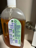滴露（Dettol）消毒液洗衣衣物消毒水750mL 除螨杀菌春节大扫除 灭杀甲流感 非84 实拍图