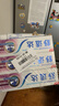 舒适达护龈牙膏套装330g 缓解牙敏感（100g×3赠30g×1）新旧包装随机 实拍图
