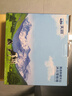天润新疆纯牛奶180g*20盒 (无添加剂）年货礼盒装 实拍图