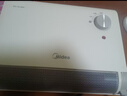 美的（Midea）【浴室新贵】暖风机浴室/台壁两用取暖器/石墨烯极速升温/节能小太阳抗菌过滤低噪音可移动HFS20XQ 实拍图