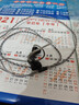 水月雨 竹II 入耳式动圈耳机可换线设计HIFI发烧高性能耳塞0.78双插针 竹2【DSP版】 实拍图
