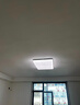 欧普照明（OPPLE）吸顶灯全光谱护眼智能LED灯具简约客厅灯套餐1 凝月4 实拍图