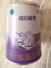 雀巢超启能恩1段 婴幼儿乳蛋白适度水解配方奶粉 0-12个月适用 380g 实拍图