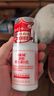 协和维生素e乳100ml*3乳液乳膏面霜身体乳护手霜擦脸四季补水保湿清爽 实拍图