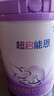 雀巢【28天新鲜直达】超启能恩3段 适度水解配方奶粉 12-36月850g*6罐 实拍图