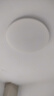 欧普照明（OPPLE）全光谱护眼吸顶灯客厅灯智能LED照明灯具简约现代大气套餐5包安装 实拍图
