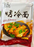 吉朱大福烤冷面片615g/袋 含酱料方便早餐速食品东北特产朝鲜族早餐小吃 实拍图