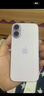 Apple/苹果 iPhone 17 256GB 薰衣草紫色 支持移动联通电信5G 双卡双待手机 实拍图