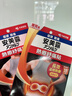 安美露热疗腰痛背贴小林制药缓解酸背痛肌肉僵硬疲劳港版3片装 实拍图