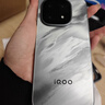 vivo iQOO 15 16GB+1TB凌云 第五代骁龙8至尊版 2K 三星珠峰屏 国家补贴 iqoo15游戏电竞手机 实拍图