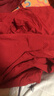 都市丽人红色保暖内衣套装本命年女美肤衣秋衣秋裤超薄肌底衣隐形无痕润肤 实拍图