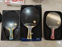 红双喜 六星横拍（京仓速发+6球+拍套）乒乓球拍H6002横拍单拍 实拍图