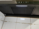 康佳（KONKA）抽油烟机家用欧式顶吸式T型排油烟机【超高性价比】20m³爆炒大吸力 挥手智控自清洗CXW-280-KEE81 实拍图
