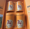 八马茶业红茶 爱上茶武夷山金骏眉特级240g 礼盒装茶叶年货送礼 实拍图
