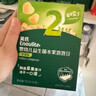 英氏（Engnice）婴幼儿DHA牛奶溶溶豆猕猴桃香蕉味 婴儿宝宝零食奶豆20g 实拍图