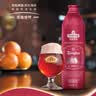 青岛啤酒（TsingTao）1903 时光精酿工坊 1L精酿啤酒ipa 小麦博克 5升精酿 多款可选 西柚酸啤 1L 1瓶 实拍图