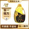 十月结晶孕妇枕多功能托腹护腰侧卧睡觉肩颈靠枕哺乳枕 霞光粉 实拍图