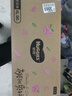 好奇（Huggies）铂金装小桃裤纸尿裤XL96片(12-17kg)加大号尿不湿透【透爽散热】 实拍图