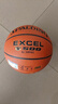 斯伯丁（SPALDING）篮球7号成人星街战比赛高端TF500吸湿PU室内外通用篮球76-797Y 实拍图