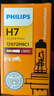 飞利浦（PHILIPS）小太阳超值型石英灯H7-12972PR汽车灯泡大灯近光灯远光灯卤素灯 实拍图