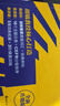 新航道 雅思真词汇 全新升级版 含剑20真题词汇例句 IELTS核心词汇 雅思词汇 赠音频  实拍图