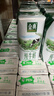 伊利金典纯牛奶 250ml*12盒 3.6g乳蛋白原生高钙 年货礼盒装 实拍图