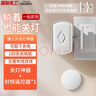 国际电工 （DIBOLANG）入冬关灯神器懒人开关灯控制器自动遥控智能辅助器无线宿舍免布线 主机+射频遥控器1个【可穿墙】 实拍图