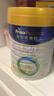 美素佳儿（Friso）皇家幼儿配方奶粉 3段（1-3岁幼儿适用）800g 乳铁蛋白 (新国标) 实拍图