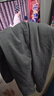 莫代尔A类羊绒保暖裤男发热内穿秋裤秋冬鹅绒薄绒衬裤加厚线裤打底毛裤 实拍图