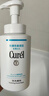 珂润（Curel）保湿洁颜泡沫150ml 弱酸性洁面氨基酸护肤洗面奶男女通用新年礼物 实拍图