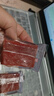 良品铺子高蛋白肉脯原味500g约27包 靖江风味 猪肉鸡肉干 解馋休闲食品 实拍图