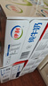 伊利【新鲜日期】纯牛奶250ml*24盒 优质乳蛋白 严选牧场 年货礼盒装 实拍图