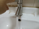 华帝（VATTI）机械臂面盆水龙头洗手盆洗脸盆万向旋转冷热出水304不锈钢四模式 实拍图