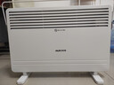 奥克斯（AUX）取暖器家用欧式快热炉电暖气取暖电暖炉暖风电暖器对流式烤火炉 IPX4级防水 NDL220-B37G 小米白 实拍图