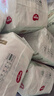 好奇（Huggies）小森林拉拉裤XXL30片(15kg以上)尿不湿心钻【透氧顶配更低敏】 实拍图