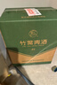 竹叶青酒 山西杏花村汾酒 露酒 玻竹 送礼 45度 475mL 6瓶 箱装 实拍图